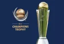 Champions Trophy 2025 Big Update