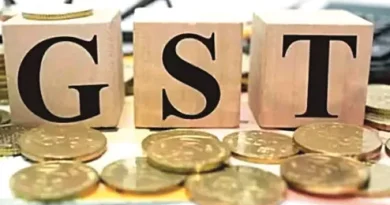 GST