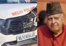 Farooq Abdullah convoy car crashes into cow on Delhi-Mumbai Expressway