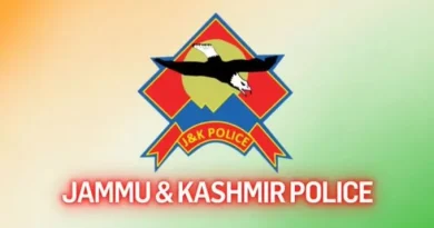 JK Police, Jammu Kashmir Police, JK Police Constable Posts, JK Police Constable Admit Card Download Direct Link 