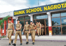 Sainik School Nagrota Jobs Recruitment 2025