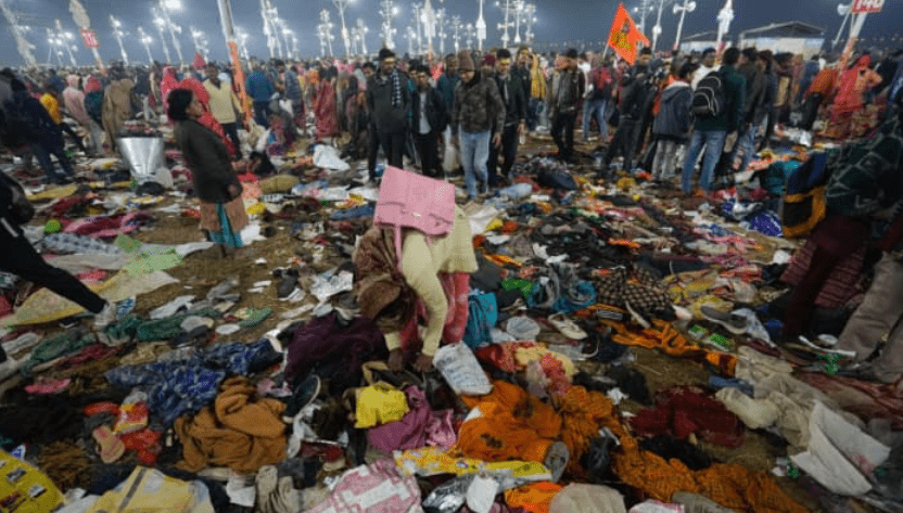 Mahakumbh Stampede: Over 10 Feared Dead