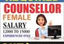 Counsellor Jobs in CIIT Jammu