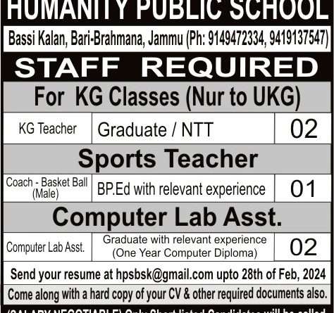 Jammu Jobs: Recruitment in Humanity Public School