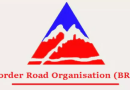 Border Road Organization ,BRO Recruitment