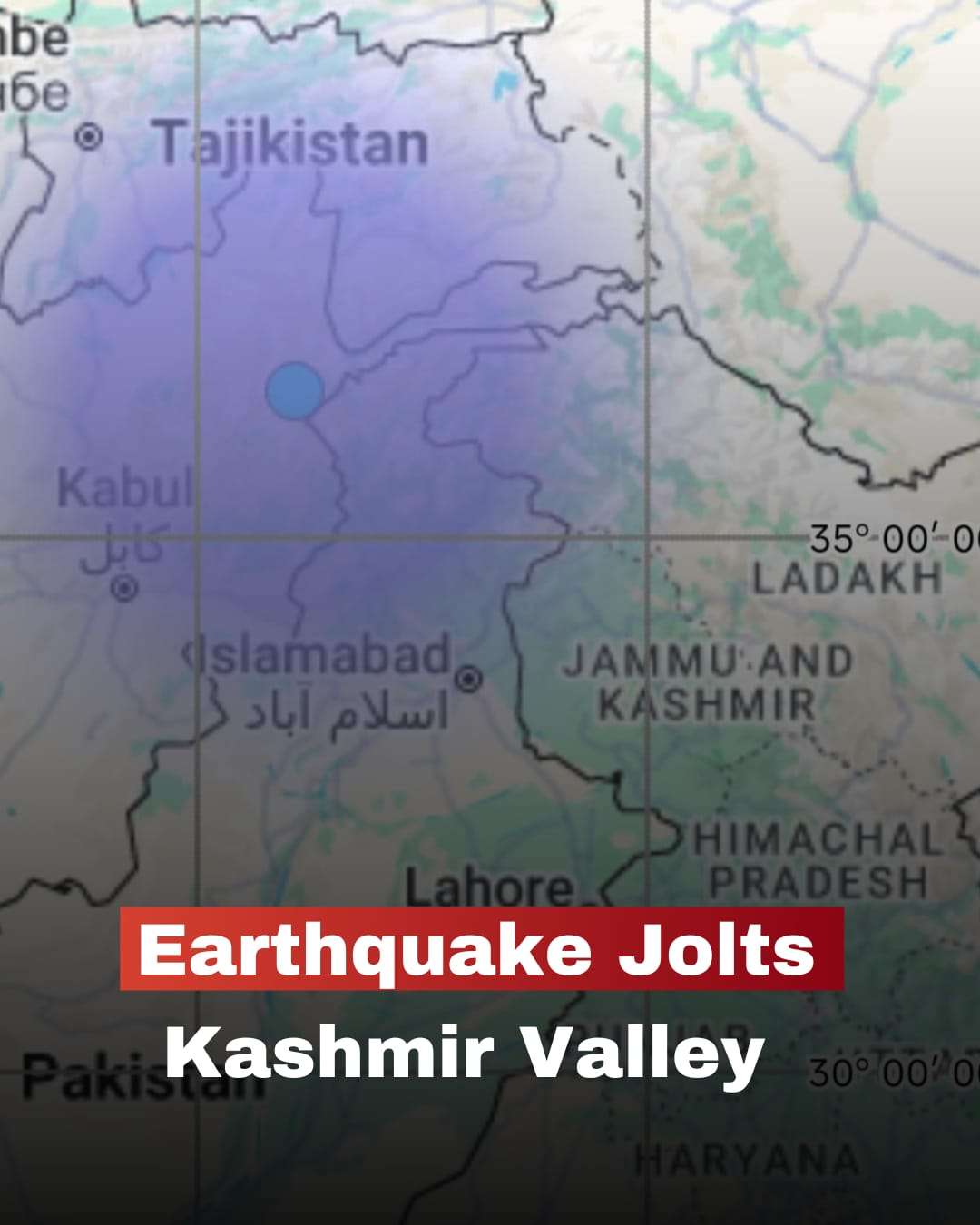 Kashmir News: Earthquake Jolts Kashmir Valley