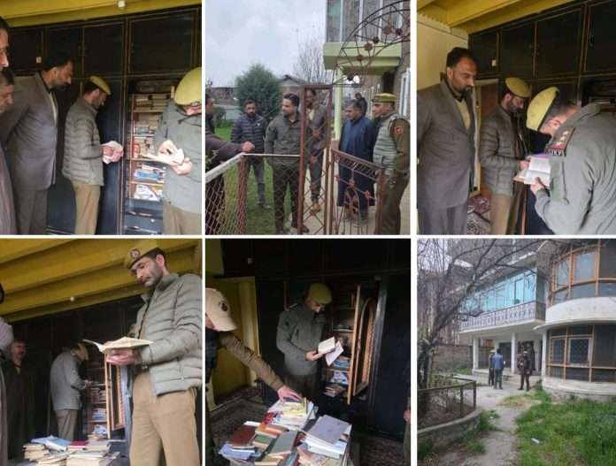 Kashmir News: J&K Police Raids Multiple Locations In Kashmir; Banned Outfits Targeted