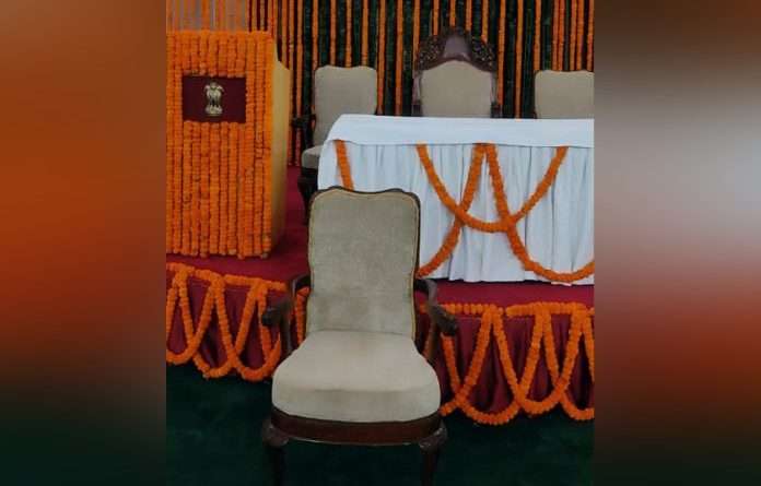 First budget session