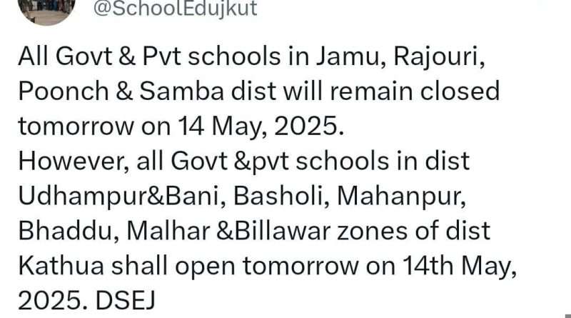 Schools Colleges Closed in some districts and shall open in some Districts - Check Areas