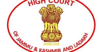J&K High Court Junior Assistant Exam 2026: OMR Test Notice Issued