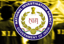 The National Investigation Agency, NIA