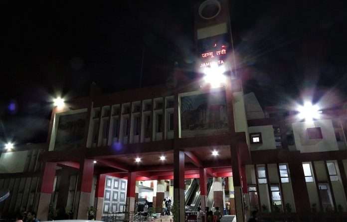 Jammu Railway Station