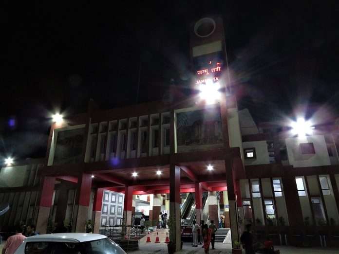 Jammu News: Hoax Bomb Call Triggers Panic At Jammu Railway Station