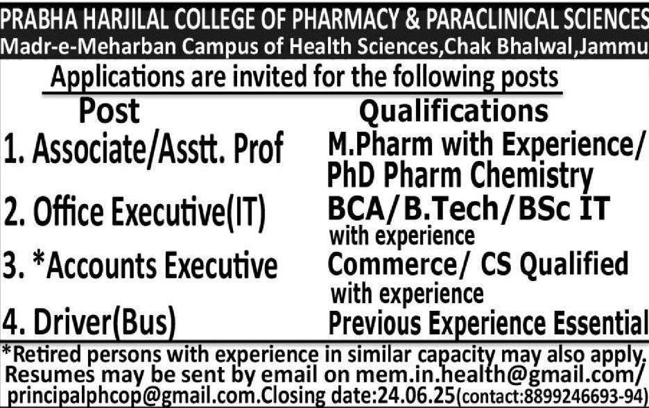 PRABHA HARJILAL COLLEGE OF PHARMACY & PARACLINICAL SCIENCE JOBS