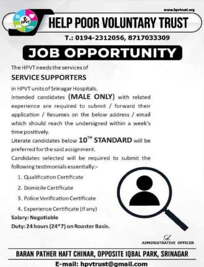 HELP POOR VOLUNTARY TRUST Various Jobs