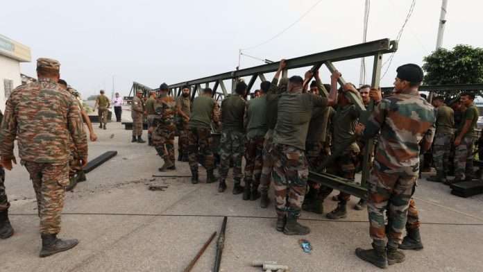 Tawi Bridge In Jammu