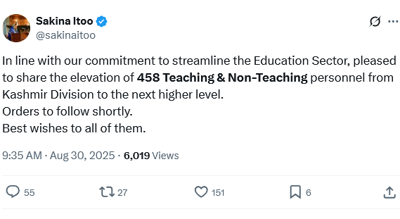 major promotion drive