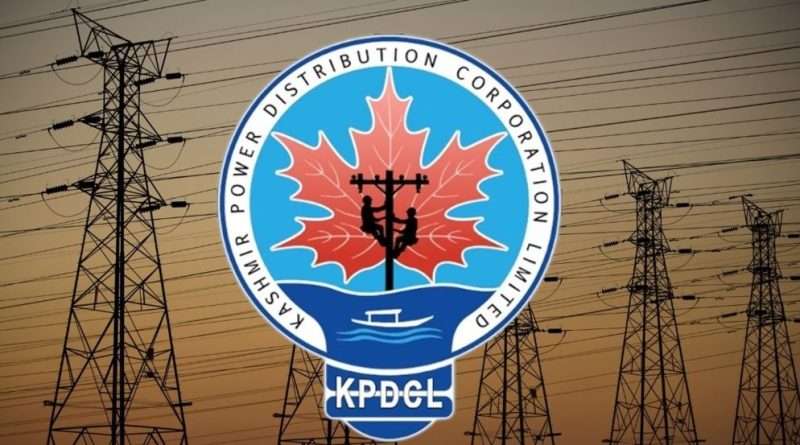 KPDCL Power Amnesty Scheme