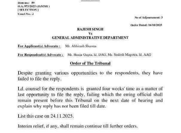 Naib Tehsildar Posts Update