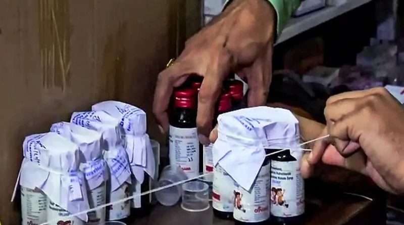PIL in SC seeks CBI probe into children death due to cough syrup