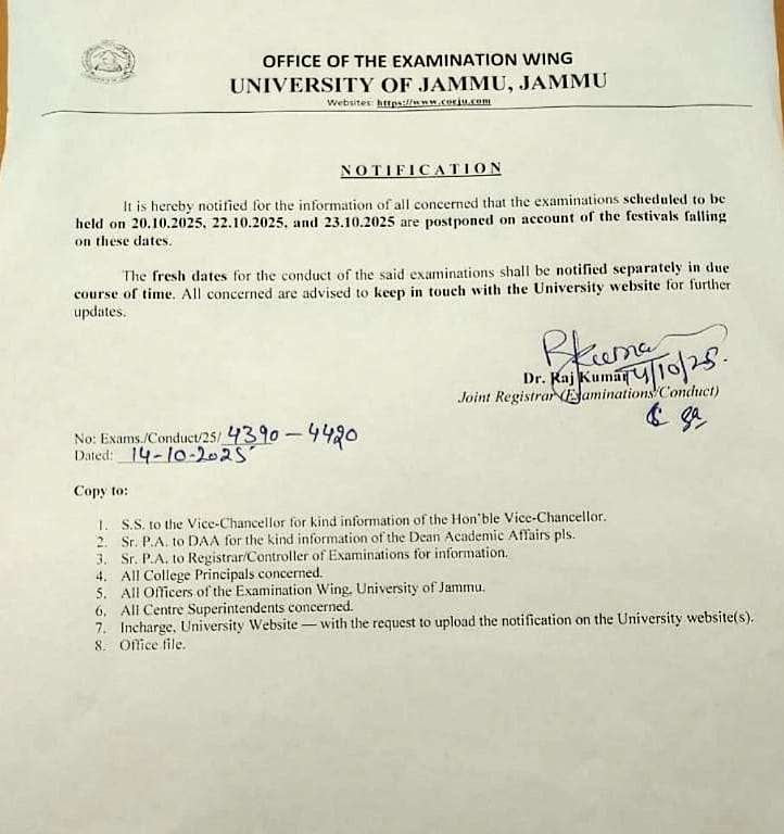 Jammu University Various Exams Postponed