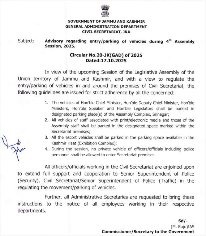 Advisory regarding entry/parking of vehicles during 4th Assembly Session, 2025