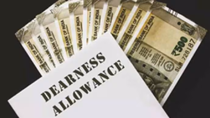 Payment of Dearness Allowance to Pensioners