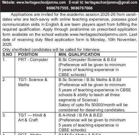 Heritage School Jammu Jobs
