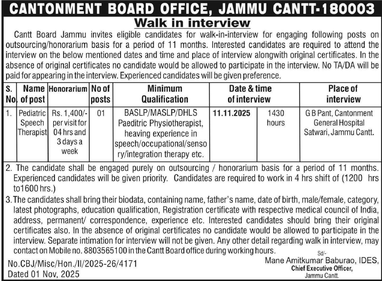 CANTONMENT BOARD OFFICE, JAMMU Jobs