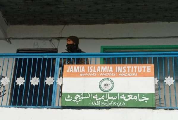 Shopian Police Launch Massive Raids Targeting Banned Jamaat-e-Islami Networ