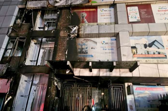 Fire Breaks Out At Jio Office, Engulfs J&K Bank Branch In Rajbagh, Srinagar