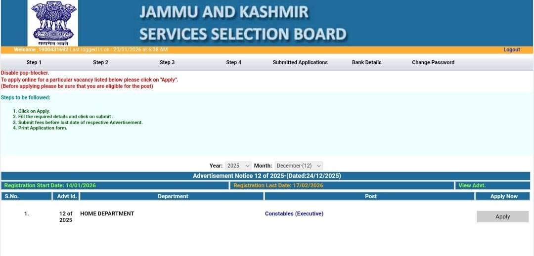 JK Police Constable Recruitment – Apply Link Available