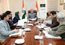 CM Chairs Cabinet Meeting In Jammu, Reviews Key Administrative And Developmental Matters