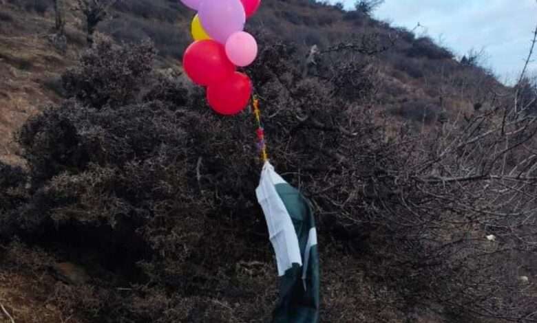 Security Forces Seize Pakistani Flag Balloons at Two North Kashmir Locations