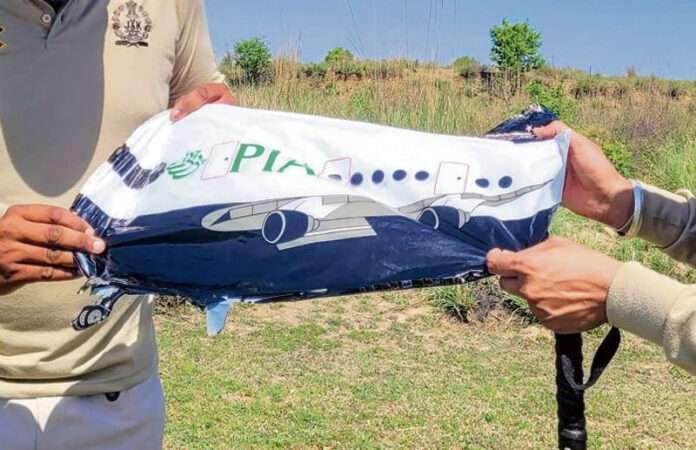 Balloon-Like Object Found Lying In Agricultural Fields In Samba