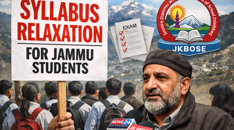 PSAJK Urges JKBOSE to Relax Syllabus for Jammu Division Students