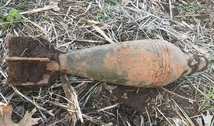 Rusted mortar shell