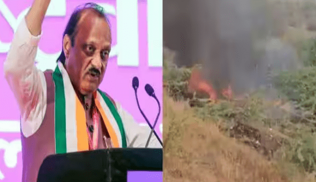 Deputy Chief Minister Chopper Crash