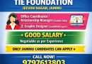 TIE Foundation Jammu Jobs Recruitment