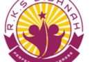Recruitment in R.K.S Girls Higher Secondary School Bishnah