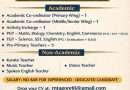 Recruitment in R.N. TAGORE HIGHER SECONDARY SCHOOL