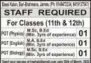 Job Recruitment in Humanity Public School