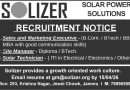 SOLIZER Solar Power Solutions Jammu Jobs – Apply Now