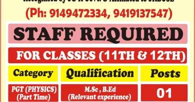 Job Recruitment in Humanity Public School