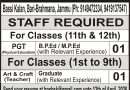JOB VACANCY – HUMANITY PUBLIC SCHOOL, JAMMU