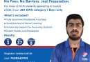 Petronet Super 30 Jammu, Completely Free Residential Program for JEE Mains and Advance