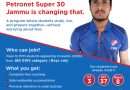Petronet Super 30 Jammu, Completely Free Residential Program
