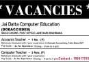 Jai Datta Computer Education Various Jobs