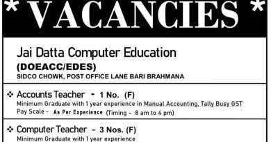Jai Datta Computer Education Various Jobs