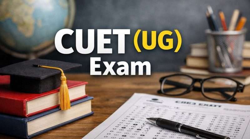 CUET UG